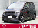 ピーズ・ステージ新小岩の展示車をご覧頂き、誠に有難うございます。熟練のスタッフがお客様をご案内さしあげますので、お気軽にお問合せくださいませ! ネット・お電話・フェイスタイム、いずれも大歓迎〜!