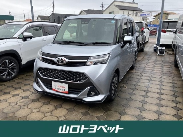 トヨタ タンク 