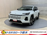 この度は当社のお車をご覧いただきましてありがとうございます。是非、ご来店の上お車の状態をご確認頂ければと思います。