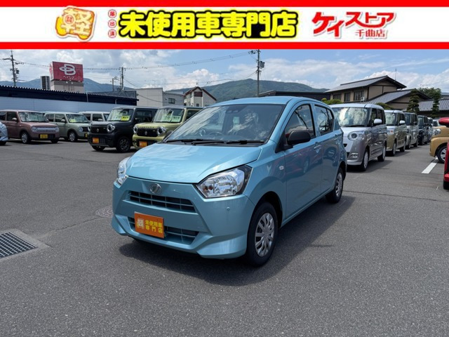 ダイハツ ミライース 