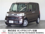 新車拠点での下取り車で本来他メーカー車はそのまま業販出品ですが出品前に一時的に商品化しております。出品前にご縁ございましたらよろしくお願い致します。