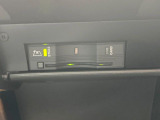 ●ETC車載器(ナビ連動タイプ):お引き渡し時には再セットアップを実施後、お渡しいたします。マイレージ登録に関してもお気軽に担当営業までお尋ねください。