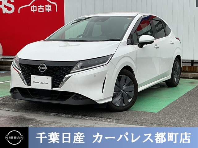 ノート 1.2 X