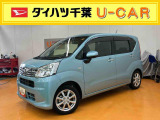 お値打ち車の理由は、(雹害跡.室内ニオイ)です。&rdquo;お値打ち車&rdquo;をご検討の方は、店頭にご来店頂き、実車を車両状態を必ずご確認下さい。実車確認を頂けるお客様のみに販売を限らせて頂きます。
