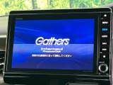 【純正8型ナビ】人気の純正ナビを装備。オーディオ機能も充実しており、Bluetooth接続すればお持ちのスマホやMP3プレイヤーの音楽を再生可能!毎日の運転がさらに楽しくなります!!