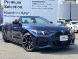 【50:50の重量配分】前後のタイヤにかかる車両重量を均等になる様に拘って設計。シャープで軽快なハンドリングを実現。ドライバーと車との一体感あるドライビングの歓びをご体感下さい!