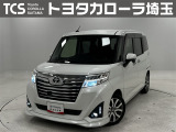 当社ではご来店いただき実車確認をお願いしております!記載の装備と現車の装備に相違がある場合は、現状を優先します!