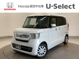 ☆ようこそ☆ この度はホンダモビリティ中四国の在庫車両をご覧いただきましてありがとうございます。