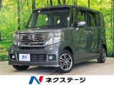純正ナビ バックカメラ 両側電動ドア 禁煙車 ドラレコ スマートキー