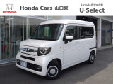 自社工場を併設しております。アフターサービスもお任せ下さい。車検・点検はもちろん、板金修理もお受け致します。ちょっとしたトラブルもお気軽にお申し付け下さい。