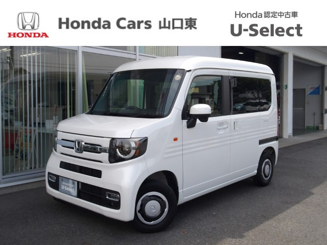 N-VAN ファン