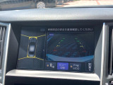【アラウンドビューモニター】専用のカメラにより、上から見下ろしたような視点で360度クルマの周囲を確認することができます☆死角部分も確認しやすく、狭い場所での切り返しや駐車もスムーズに行えます。