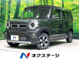 全周囲カメラ bluetooth フルセグ ドラレコ 前席シートヒーター