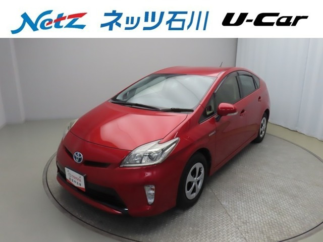 プリウス 1.8 S 