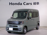 N-VANファンターボの緑色走行距離0.3万キロが入庫しました。