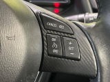 【クルーズコントロール】高速道路もラクラク走行。アクセルを離しても一定速度で走行ができ、長距離運転時の負担を軽減!加速・減速も簡単なスイッチ操作で調整できます。