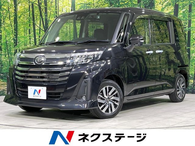トール 1.0 カスタムG