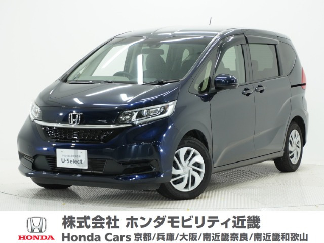 フリード 1.5 G ホンダセンシング