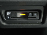 ◆ETC車載器 装備車◆今や必需品のETC!有料道路を利用する際にスムースに通過でき、わずらわしい料金支払いから開放されます!