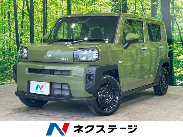 タフト X