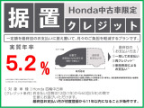 通常のクレジットよりも月々の支払いが抑えられる据置クレジットをおススメしています。月々の支払いを抑えながらワンランク上の車へ&hellip;いろんな車に乗ってみたい方にもおススメです!