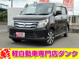 ★軽自動車専門店ダンクの車両をご覧いただきありがとうございます★お問い合わせはこちら0172-55-5230まで★