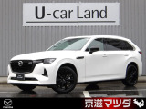 【マツダデザイン】 クルマを単なる移動手段だけでは終わらせない。それ自体に魂が宿った様な、躍動感溢れるボディ造形を目指しました。