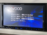 【純正ナビ】人気の純正ナビを装備。オーディオ機能も充実しており、Bluetooth接続すればお持ちのスマホやMP3プレイヤーの音楽を再生可能!毎日の運転がさらに楽しくなります!!