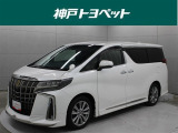 近隣府県への販売に限らせていただいております。