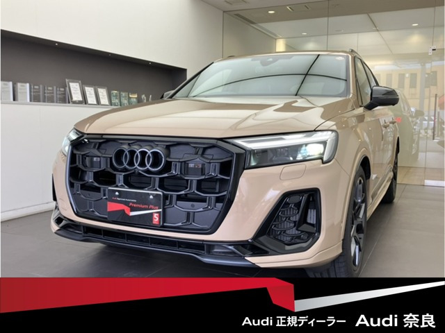 Q7 55 TFSI クワトロ Sライン 4WD 