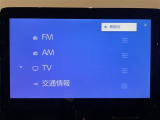 トヨタ純正10.5インチディスプレイオーディオ装備。