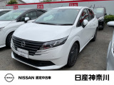 数ある中古車物件の中から弊社物件をご覧頂き、誠にありがとうございます!