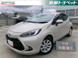 この車両は、ご成約時に当社指定の新品タイヤ2本と交換いたします。クリアベージュメタリックのアクア入荷しました。