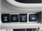 両側電動スライドドアで乗り降り楽々です!