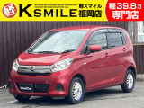 ★この度は、軽スマイルのデイズをご覧いただき誠にありがとうございます!