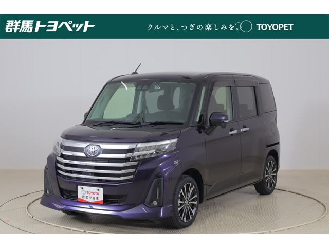 ルーミー 1.0 カスタム G-T 