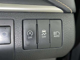 アイドリングストップ機能がついているので、停車時にエンジンを止めて燃料消費を抑えます。環境にもお財布に優しいですね♪