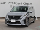 数ある中古車物件の中から弊社物件をご覧頂き、誠にありがとうございます!【日産神奈川・ユーカーカレスト座間】