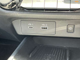 USB充電ポート装備