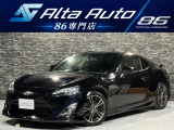 当店のお車をご覧いただきましてありがとうございます。お車についてのご質問やお見積りのご依頼、ご購入にあたってのご相談などお気軽にお問い合わせ下さい!