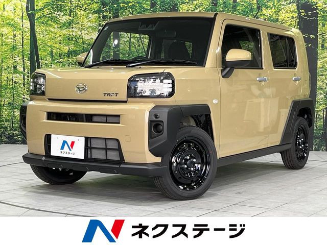 タフト X