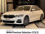 認定中古車 1年保証付 ACC Mスポーツパッケージ アンビエントライト