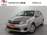 当社では、近畿2府4県(大阪・兵庫・京都・奈良・滋賀・和歌山)の方で、ご来店により現車の確認、お引渡しができるお客様に販売を限らせて頂きます。また転売・輸出目的、同業者様への販売は行っておりません