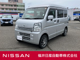 日産正規ディーラーの福井日産です!この度はご閲覧ありがとうございます!