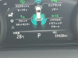 【展示場所】現在、こちらの車両はカーセブン川内店にて展示しております。是非一度店舗にてご覧ください。