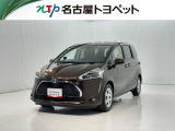 当社では、愛知・岐阜・三重・静岡在住で、現車確認可能な方への販売に限らせて頂きます。※ 当社の総合的判断により販売をお断りする場合があります。