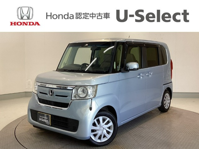 N-BOX G EX ホンダセンシング