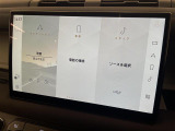 ◆LIBERALAは、輸入車選びの新たなスタイルを提案するインポート・セレクト・ブランドです。オーナー様となる方がクルマから直接感じる感性を第一にした、最良の一台との出会いをコーディネートいたします。