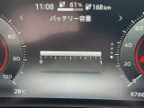 バッテリー容量12セグメント