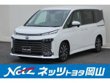 岡山県、広島県、鳥取県、兵庫県、香川県、にお住まいで現車をご確認いただける方への販売に限らせていただきます。
